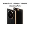 Huawei Mate XT Ultimate Design Foldable Phone (CN Version)