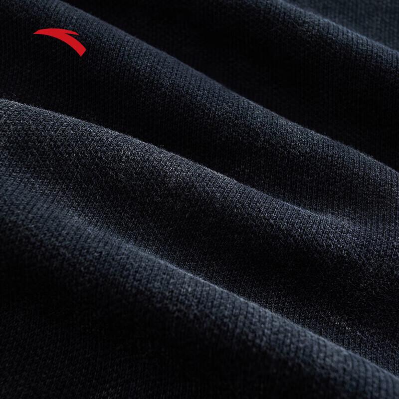 Anta Kyrie Serie Unisex Kapuzenpullover