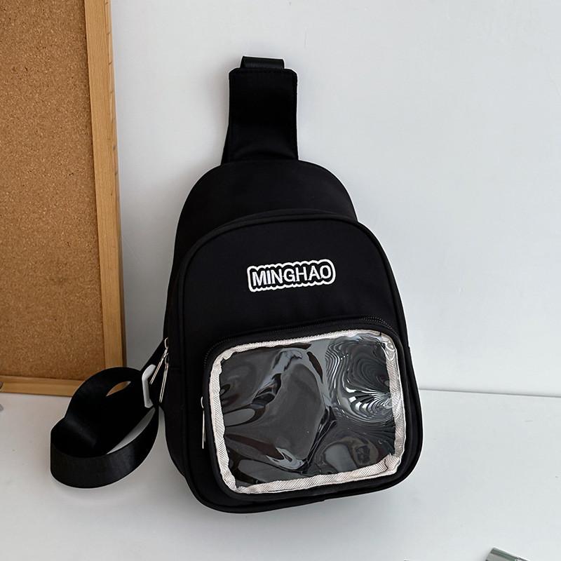 Cute Cartoon Small Clear Jelly Bag With Zipper Closure For Daily Use