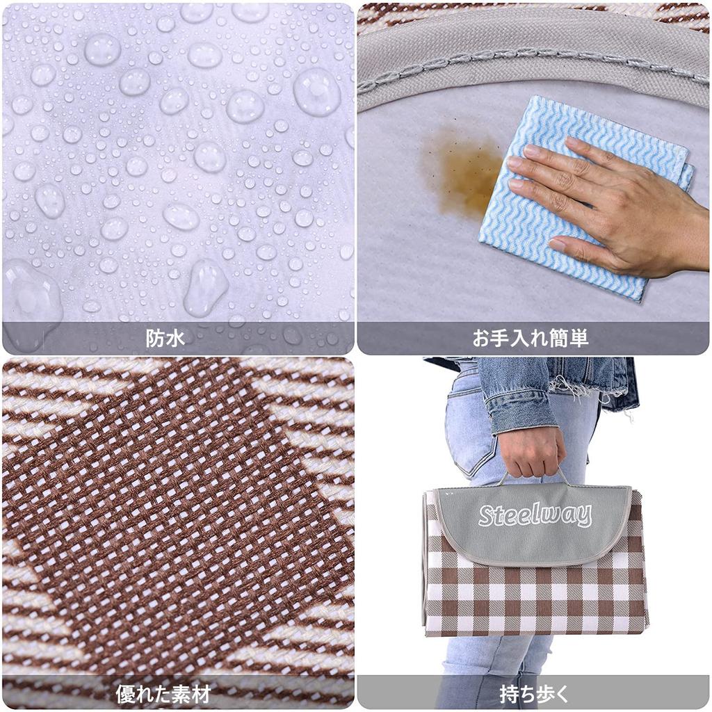 Large Picnic Pool Checkered Picnic Picnic Cherry Blossom Outdoor Sheet, Waterproof, Mat, Beach, Thick, Pattern, Foldable, Sheet, Mat, Portable,