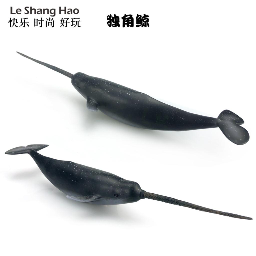 Ocean Animal Model, Solid Realistic Whale Narwhal Plastic Figure Toy