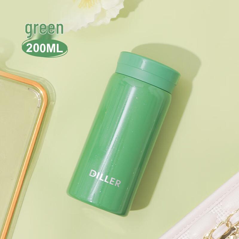 Diller Mini Portable Insulated Pocket Cup