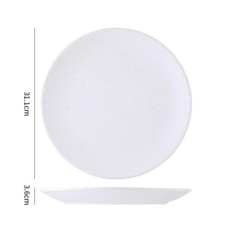 Shangqi Blue & White Dot Ceramic Shallow Plate Set