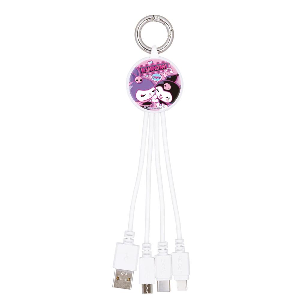 Gourmandies Kuromi Wonder Journey Cable Kuromi Multi-Charging SANG-346A