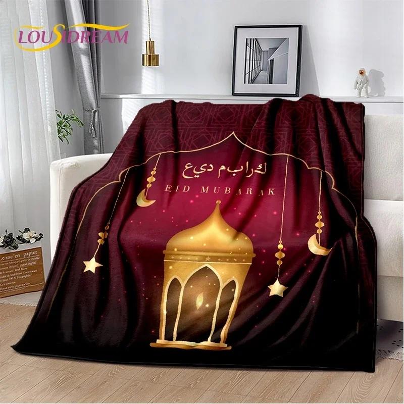 Muslim Islam Prayer Kneeling Poly Mats Mandala Soft Flannel Blanket for Beds Bedroom Sofa Picnic,Throw Blanket for Outdoors Gift
