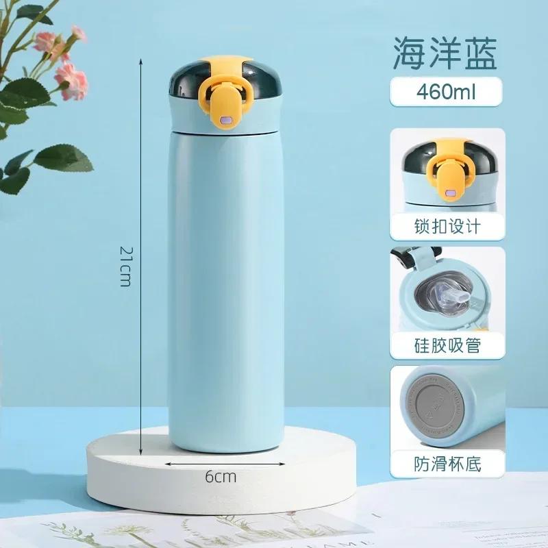 Kids Thermos Mug With Straw Stainless Steel Cartoon Vacuum Flasks Children Thermal Water Bottle Tumbler Insulated Cups Drinkware