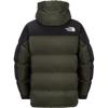 The North Face 1994 Down Jackets & Coats Men's Khaki NJ1DQ53C