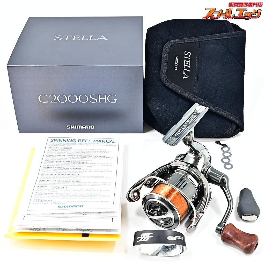 [USED]Shimano Spinning Reel 22 Stella C2000SHG, Fitted with IOS Factory Wood Custom Handle Knob, Excellent State