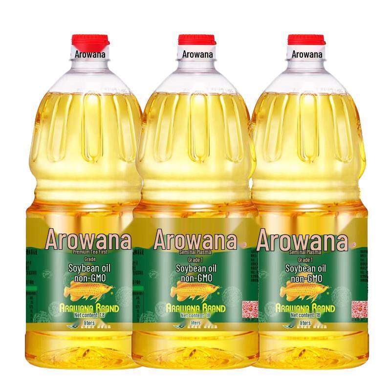 Jinyu Refined First-Grade Non-GMO Soybean Oil, 1.8L x 3 Bottles