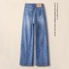 Women's High-Waist Washed Wide-Leg Jeans