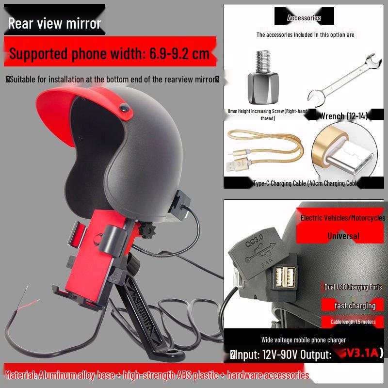 Electric Scooter Rain Protection Helmet with Phone Holder and Navigation for Delivery Riders