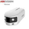 HIKVISION DS-2CD3T87FDAP2-L 8MP 4K Full-Color Ultra-Wide Surveillance Camera CN Plug (adapter Included)