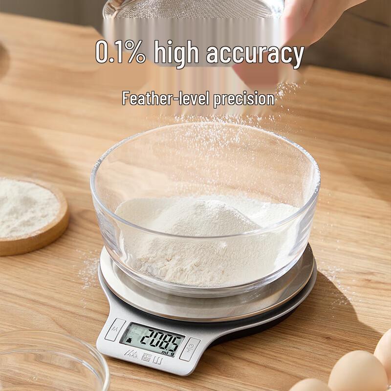 Xiangshan High-Precision Electronic Kitchen Scale