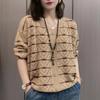 Women's Spring/Summer V-Neck Loose-Fit Pullover Lace-Detail Knit Sweater Ladies Design Lightweight Top
