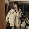 Women's Retro Baseball Uniform Bomber Jacket - Autumn/Winter Design