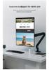 Multi-Screen Portable Notebook Expansion: Dual and Triple Screen Display for Convenient Use and Efficient Stock Trading.