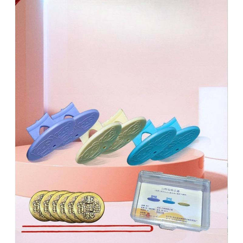 

Children s Mouth Breathing Corrector, Shut and Seal Mouth, Sleeping Mouth, Protruding Mouth, Lip Muscle Training Device One box