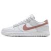 Dunk Low Retro White/Pure Platinum/Rose Whisper HF0730-160