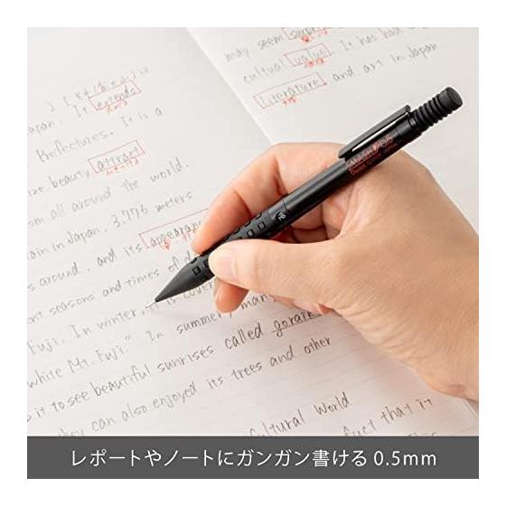Pentel OrenzNero 0.5mm Mechanical Pencil PP3005-A, Smash 0.5mm Black XQ1005-1N