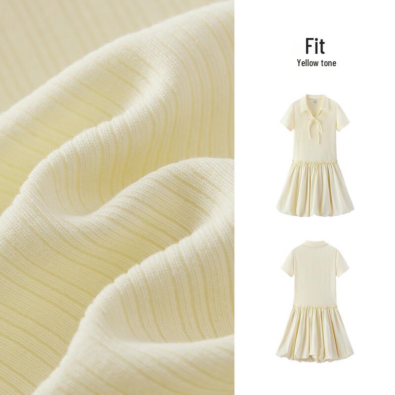 Semir Women's Polo Collar Ruffle Trim Puffball Dress
