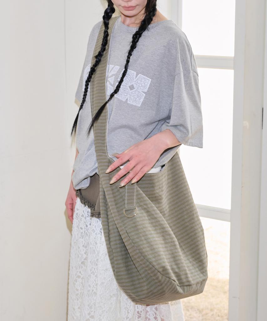 Itzavibe Reversible Stripe Bag - Khaki