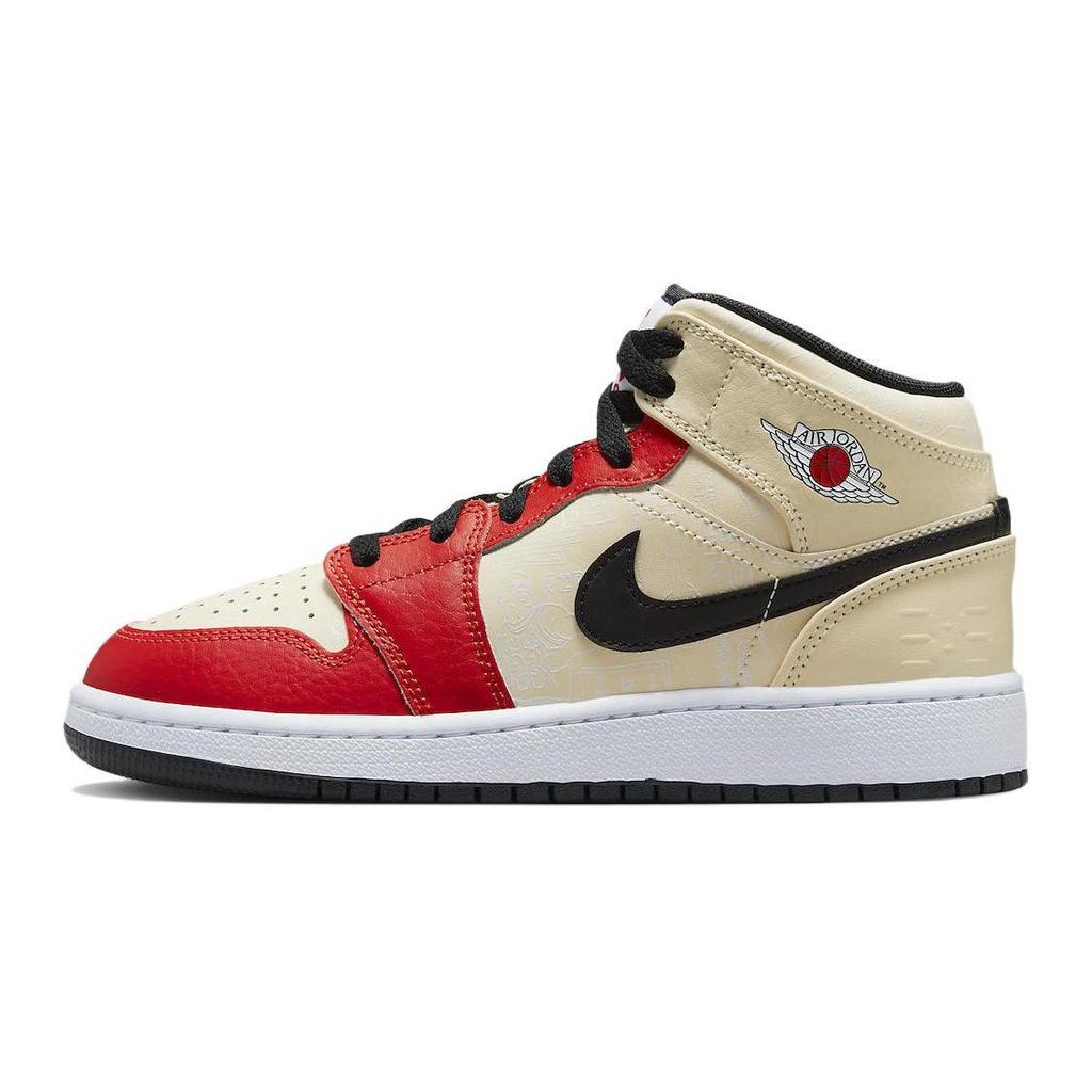 Jordan 1 Mid SS '88 Dunk Contest GS DV7012-100