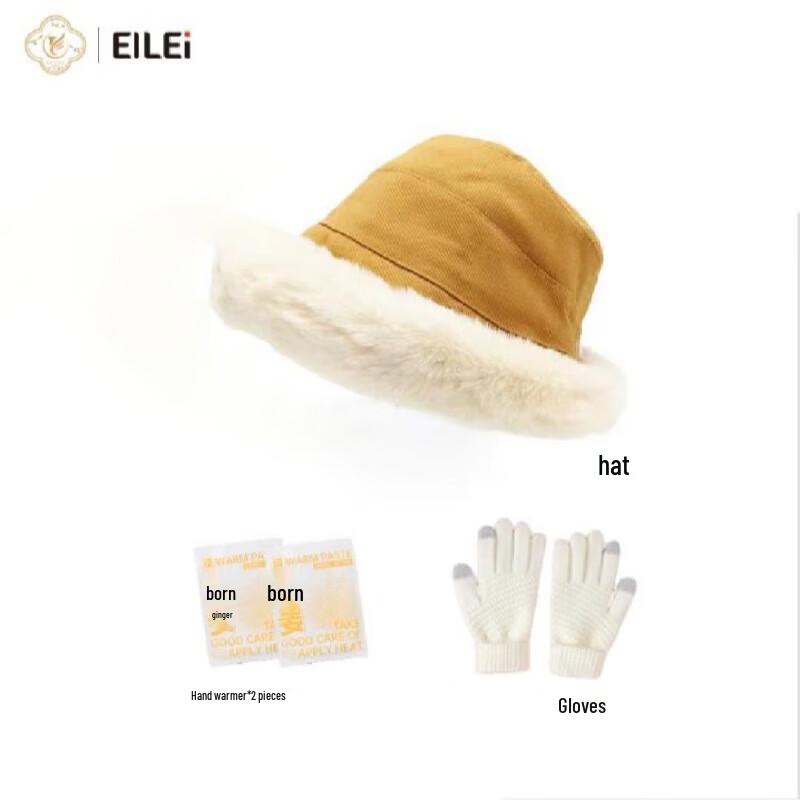 EILEI Outdoor Winter Warmth Set