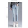 Skinny and Thick Jeans Women's Hip Lift Stretch Pants High Waist