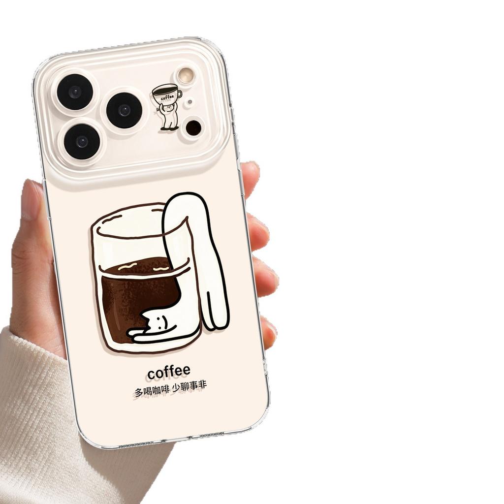 Personalized and Creative Apple 17promax Mobile Phone Protective Case Iphone17 Stirred Coffee Kitten 16pro Soft and Thin