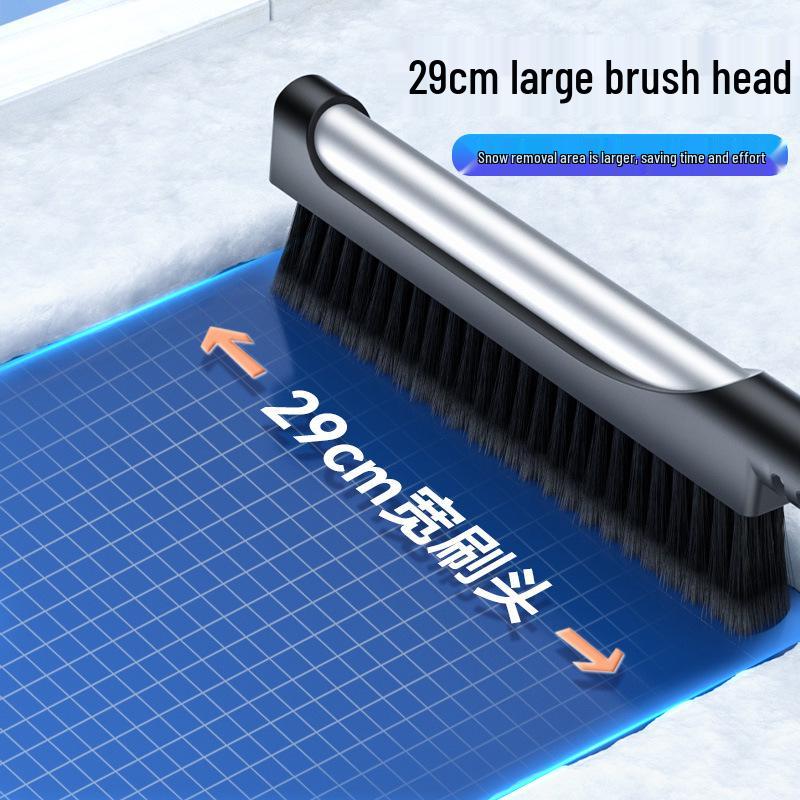 Multi-Purpose Snow Shovel & Ice Scraper Tool Set