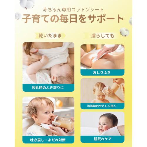 Winner Baby Dry Cotton Sheets, Disposable Gauze, 100% Natural Cotton, 15x20cm, 600 Sheets (6 Packs X 100 Sheets), Suitable for Baby Skin, Sensitive Sk