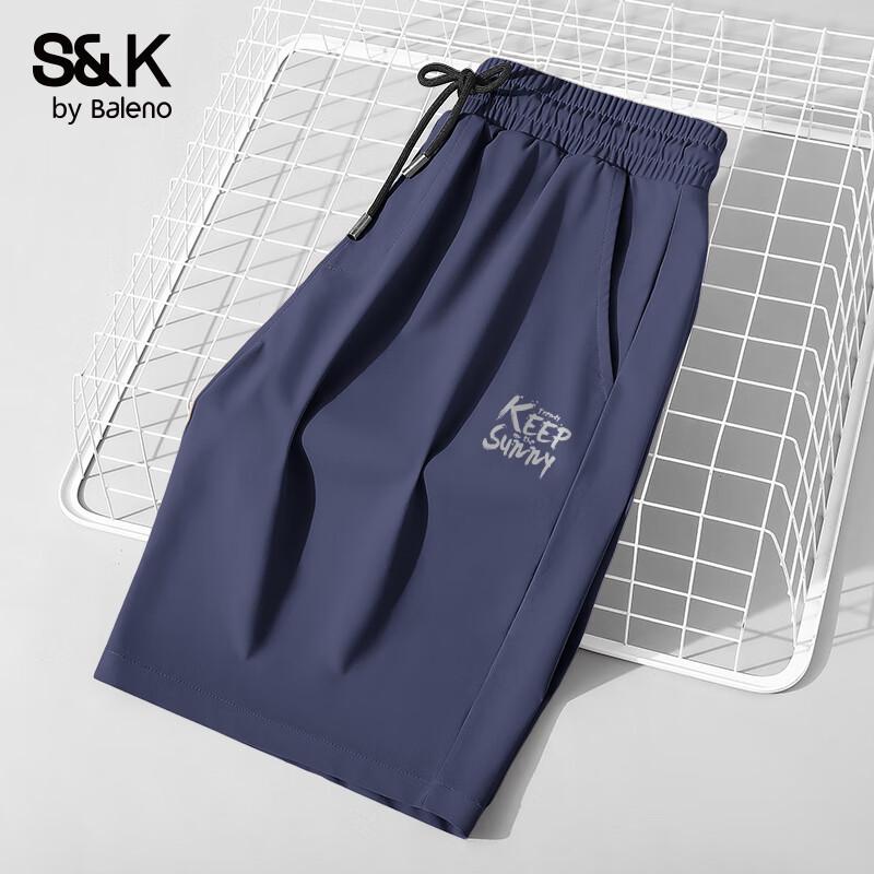 Baleno Men's S&K Quick-Dry Running Shorts