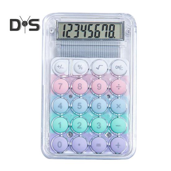 

Мини-калькулятор с 8-значным дисплеем, карманный размер, базовый калькулятор, работающий от батареи, электронный калькулятор для школы, офиса, дома, принадлежностей G