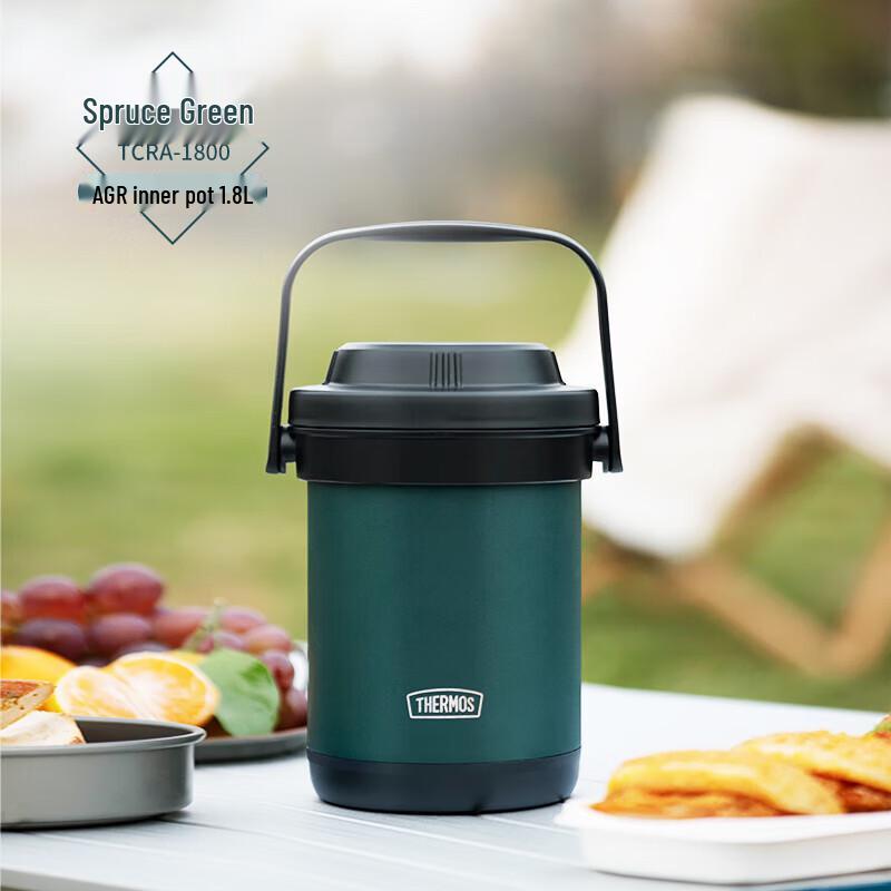 THERMOS Insulated Stainless Steel Thermal Cooker