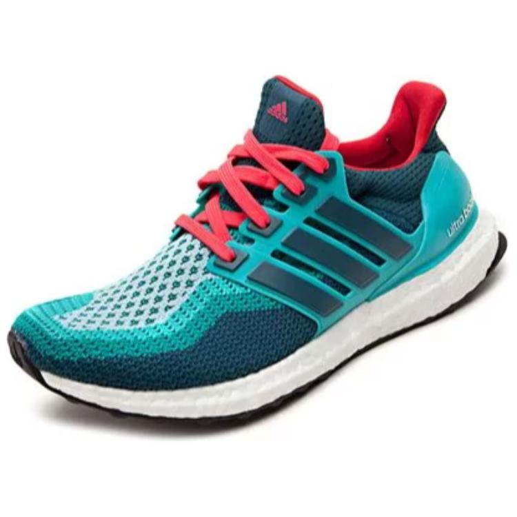 Adidas UltraBoost 2.0 'Clear Green' AQ4005