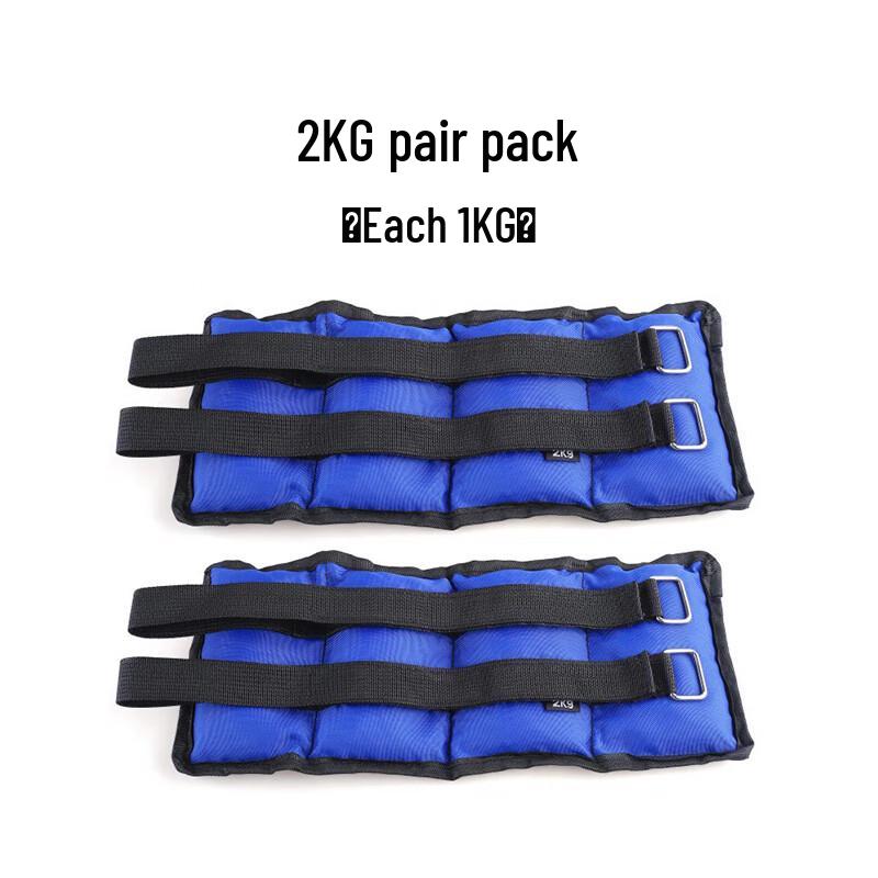 YueleTu Adjustable Weighted Sandbag Set