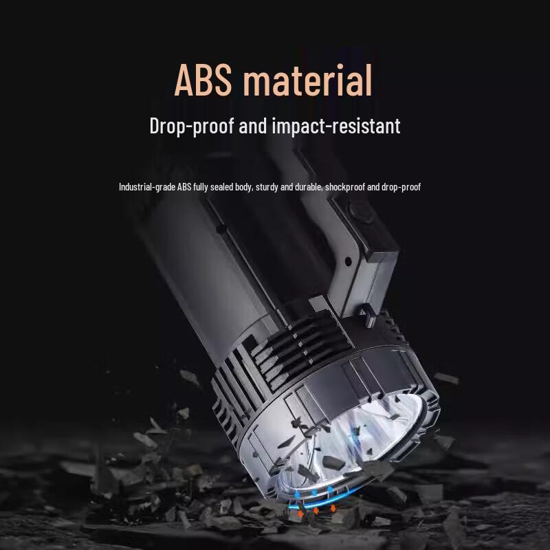 Kangming Rechargeable LED Handheld Searchlight