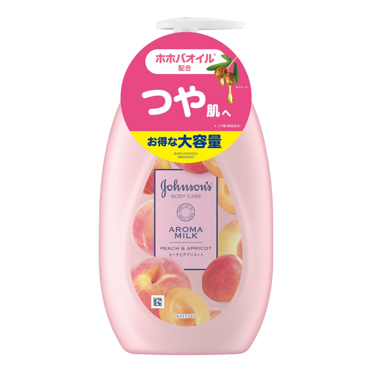 Johnson Body Care Lasting Aroma Milk 500ml Peach Apricot Fragrance Cream Lotion Pump Moisturizing Large Capacity