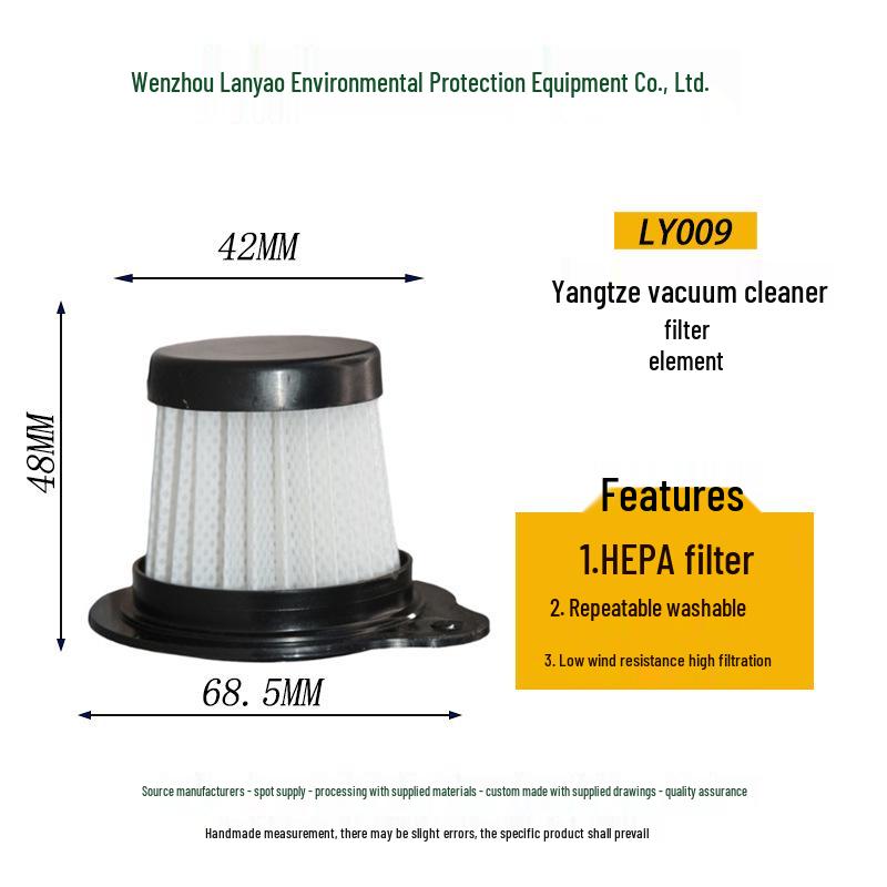 Wireless Handheld Car Vacuum Cleaner Accessory Set with HEPA Filter Screen and Universal Filter Element