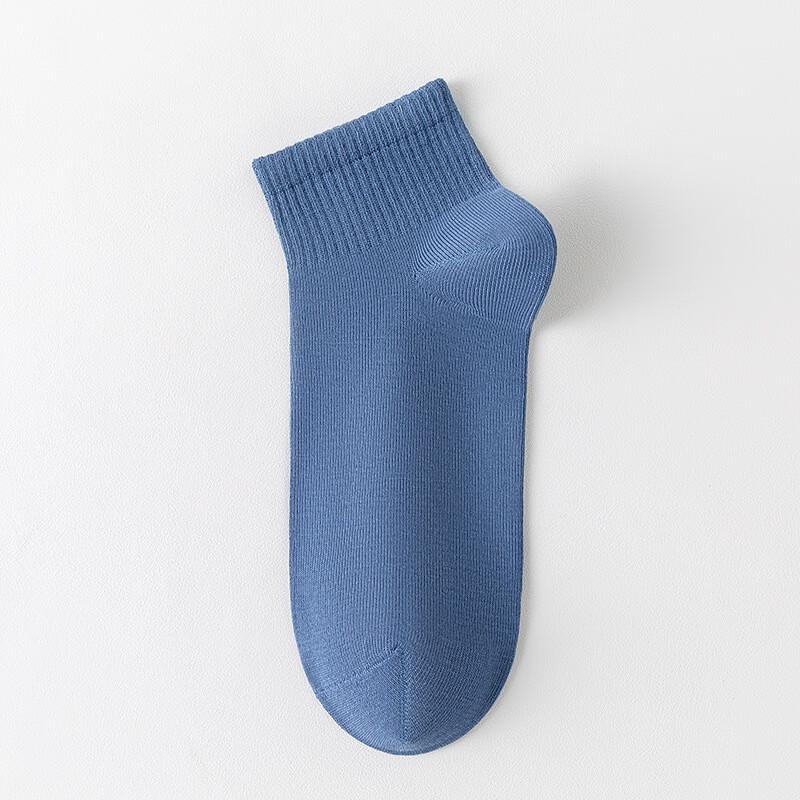 Plain Crane Unisex Solid Color Cotton Ankle Socks (5-Pack)