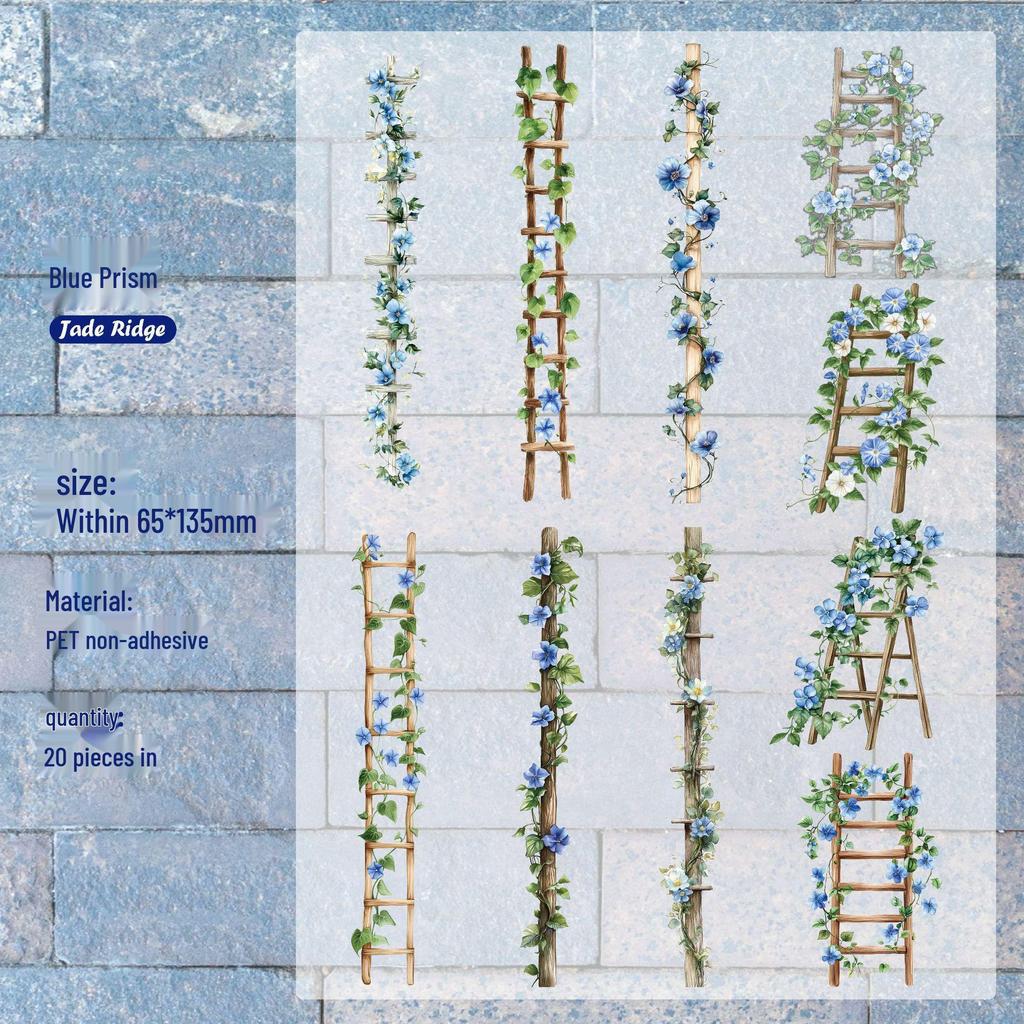 RetroStory Pastoral Flower Terrace Stickers for Journals - Creative Children's Decorative Scenery