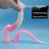 Octopus Silicone Anal Plug: Suction Cup Training Dilator & Whip