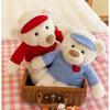 Adorable Plush Hooded Bear Toy Soft Pp Cotton Stuffed Animal Kids Gift 25cm