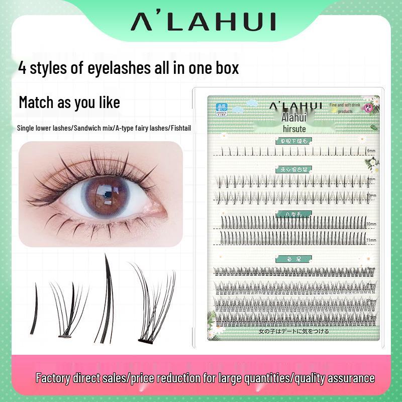 

Beginner Self-Grafting Kit: Fishtail False Eyelashes Mixed Pack for Lower Lashes