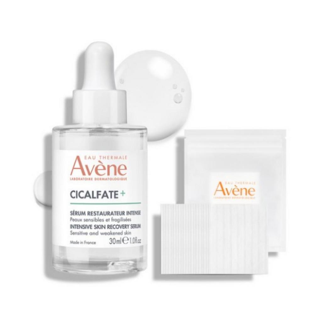 Avène Cicalfate Intense Barrier Serum — 30 ml Cotton pads — 20 pieces Set: 1 × 30 ml serum + 20 cotton pads