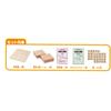 Kumon Publishing Study Shogi Educational Toy Toys for Beginners and Above 5 Years Old WS-33