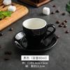 80ml Keramik Espresso Tasse Zarte Mini Tasse mit Untertasse Macaron Bunt Frühstück Brot Milch Tasse Heim Büro Tasse Kunst Dekoration