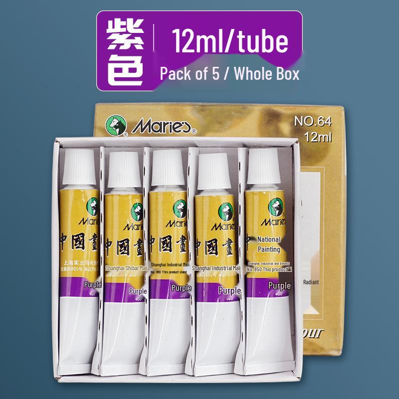 Mali Gouhua 12-Color Chinese Painting Pigments Set with 12ML Gamboge and 32ML Tube for Beginners