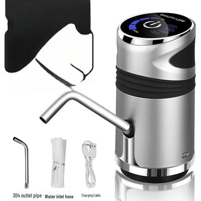 ZISIZ Smart Touch Electric Water Dispenser