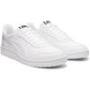 Sneakers asics weiß / weiß Japan S
